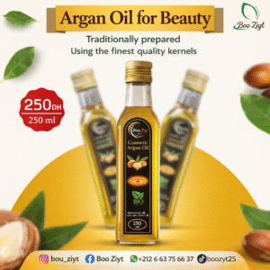 زيت اركان للتجميل